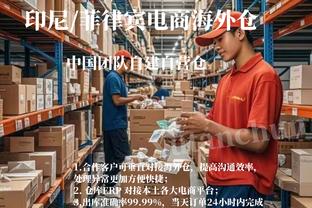 trang web cá cược thể thao amazon Ảnh chụp màn hình 1